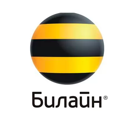 Усиление сигнала Билайн в  и области 