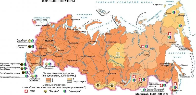 Карта покрытия GSM/3G/LTE/4G в  и области 