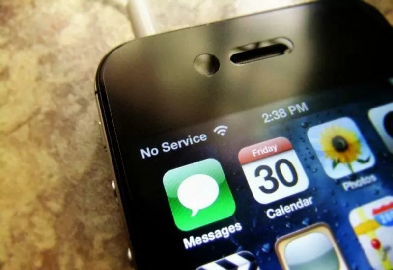 Усиление интернета 4G, LTE в зонах нестабильного сигнала в  и области 