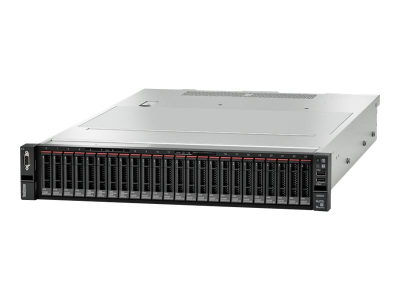 Сервер Lenovo ThinkSystem SR650 1x5120 2x16Gb x8 930-8i 1x750W (7X06A01SEA/1) 